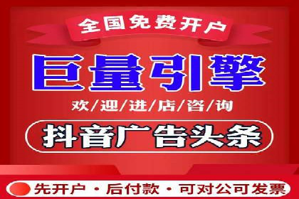 SEM运营推广助力企业转型